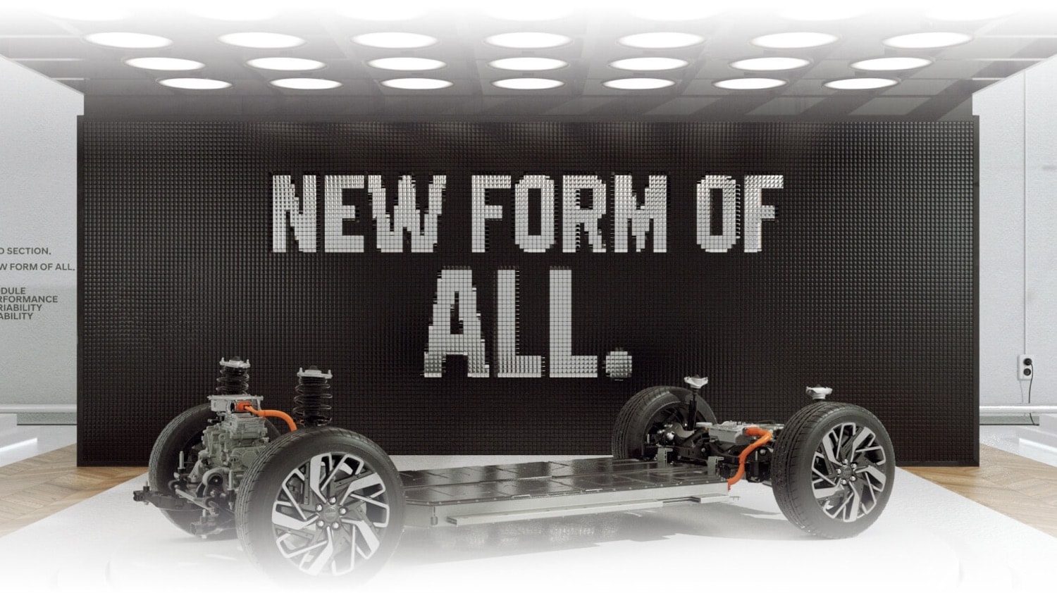 北京必发集团-E-GMP