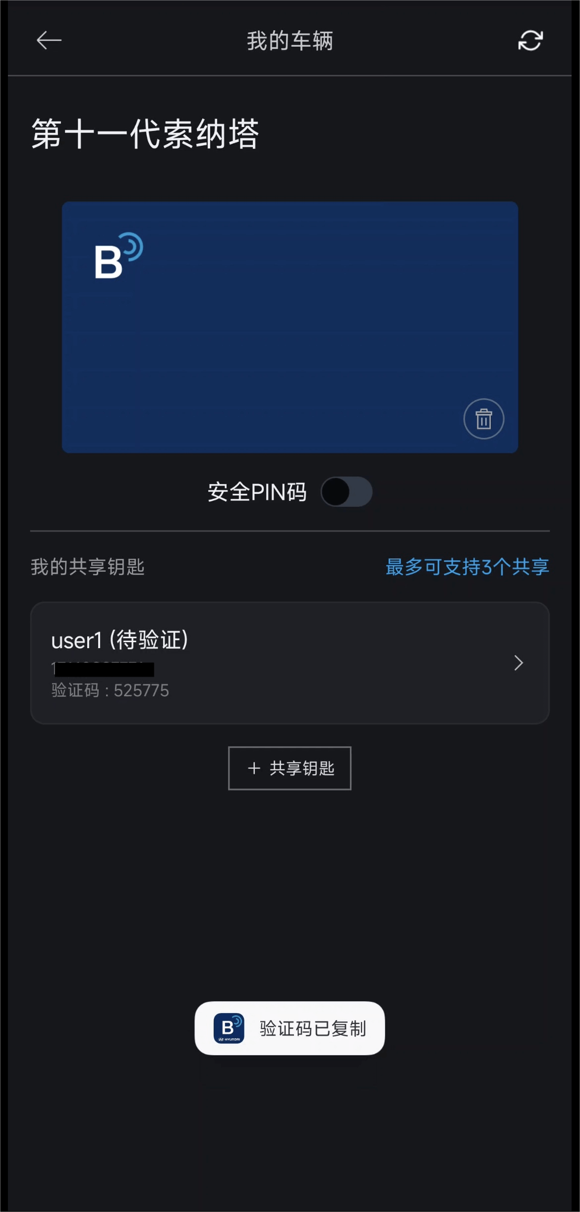 必发集团(股份)有限公司-官方网站