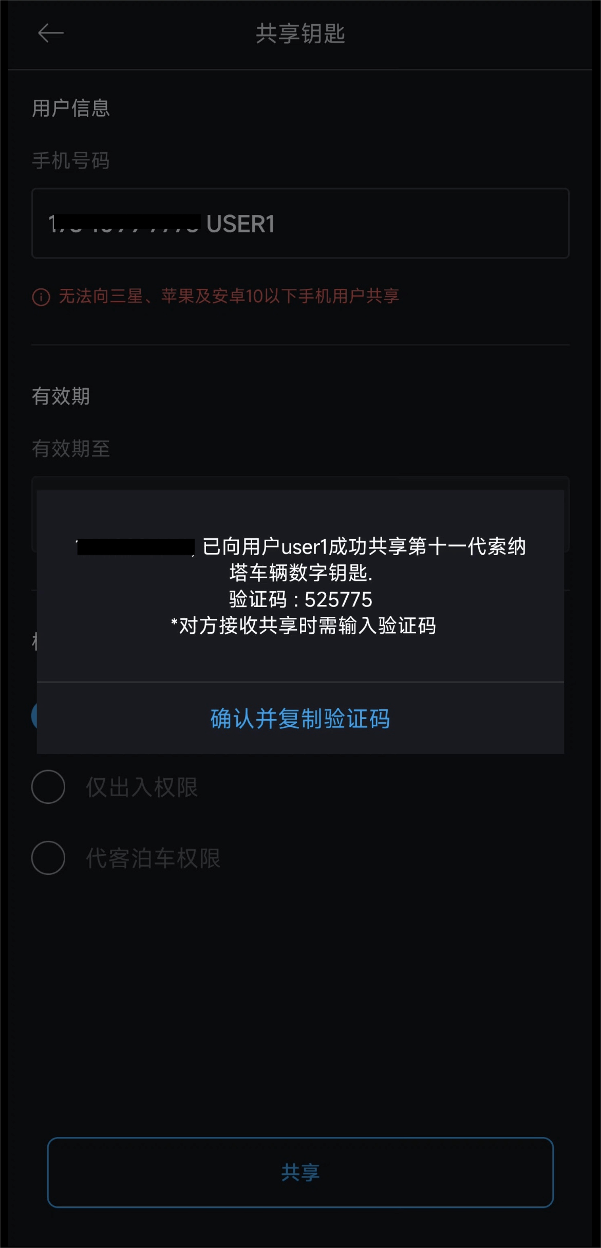 必发集团(股份)有限公司-官方网站