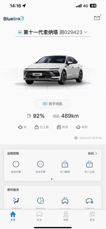 必发集团(股份)有限公司-官方网站