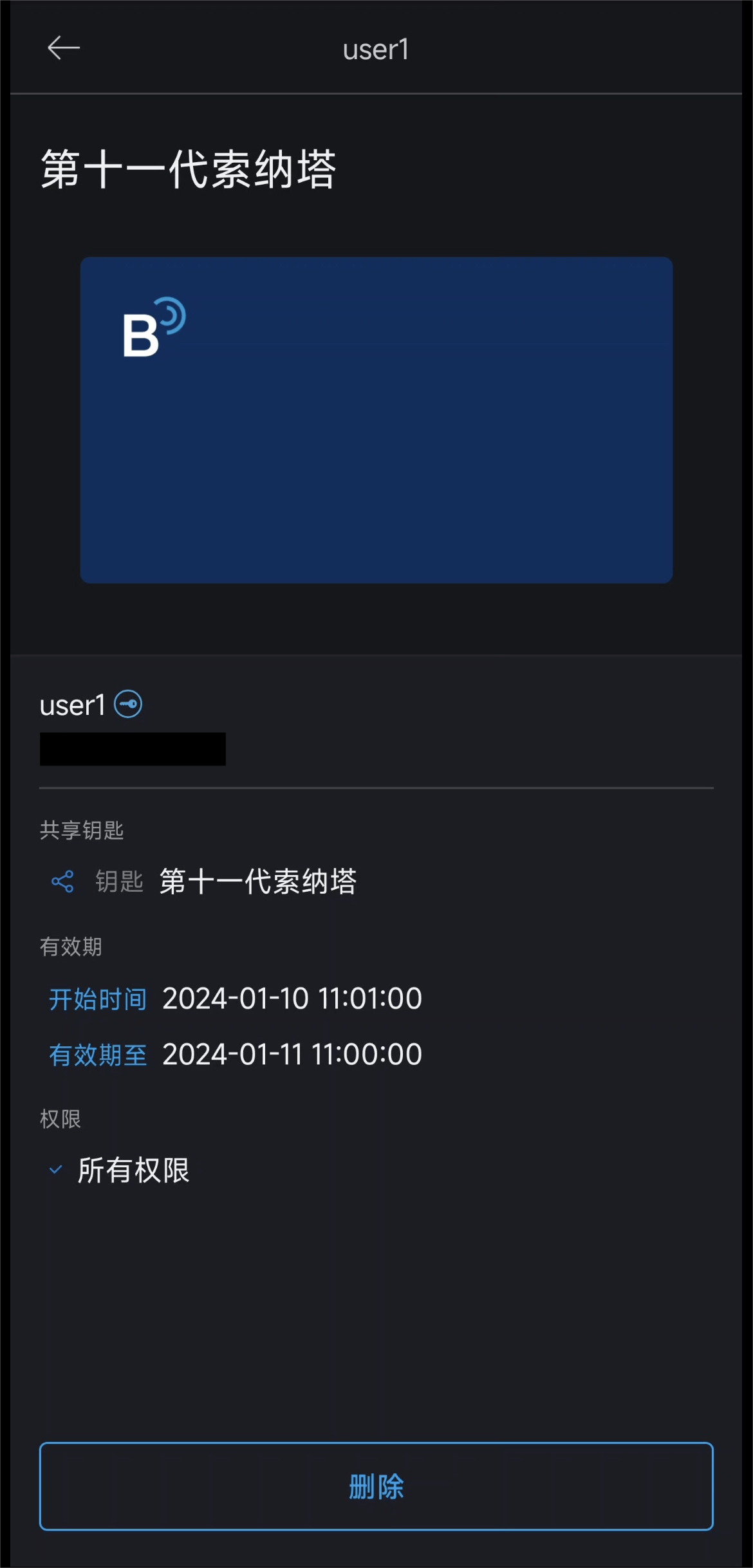 必发集团(股份)有限公司-官方网站