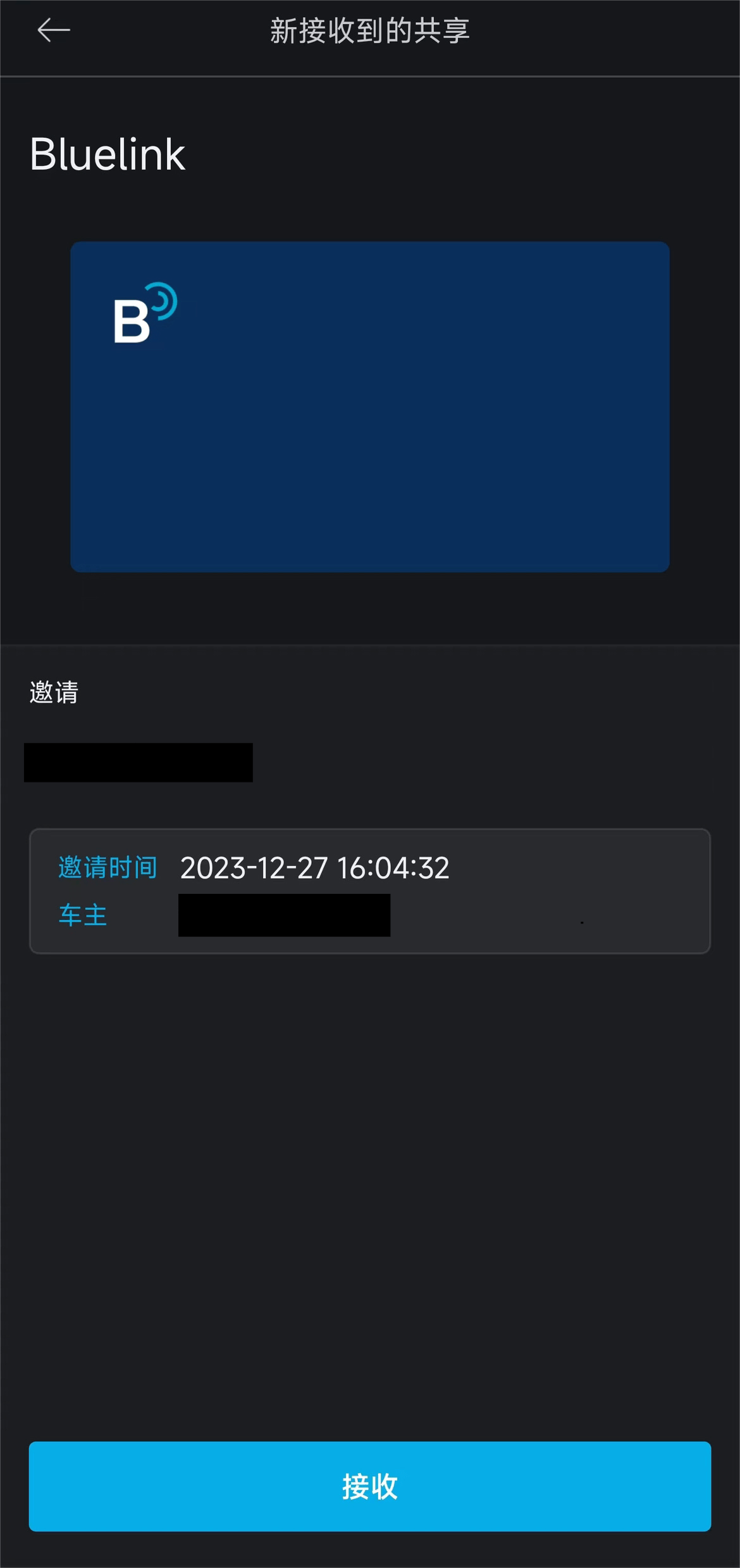 必发集团(股份)有限公司-官方网站