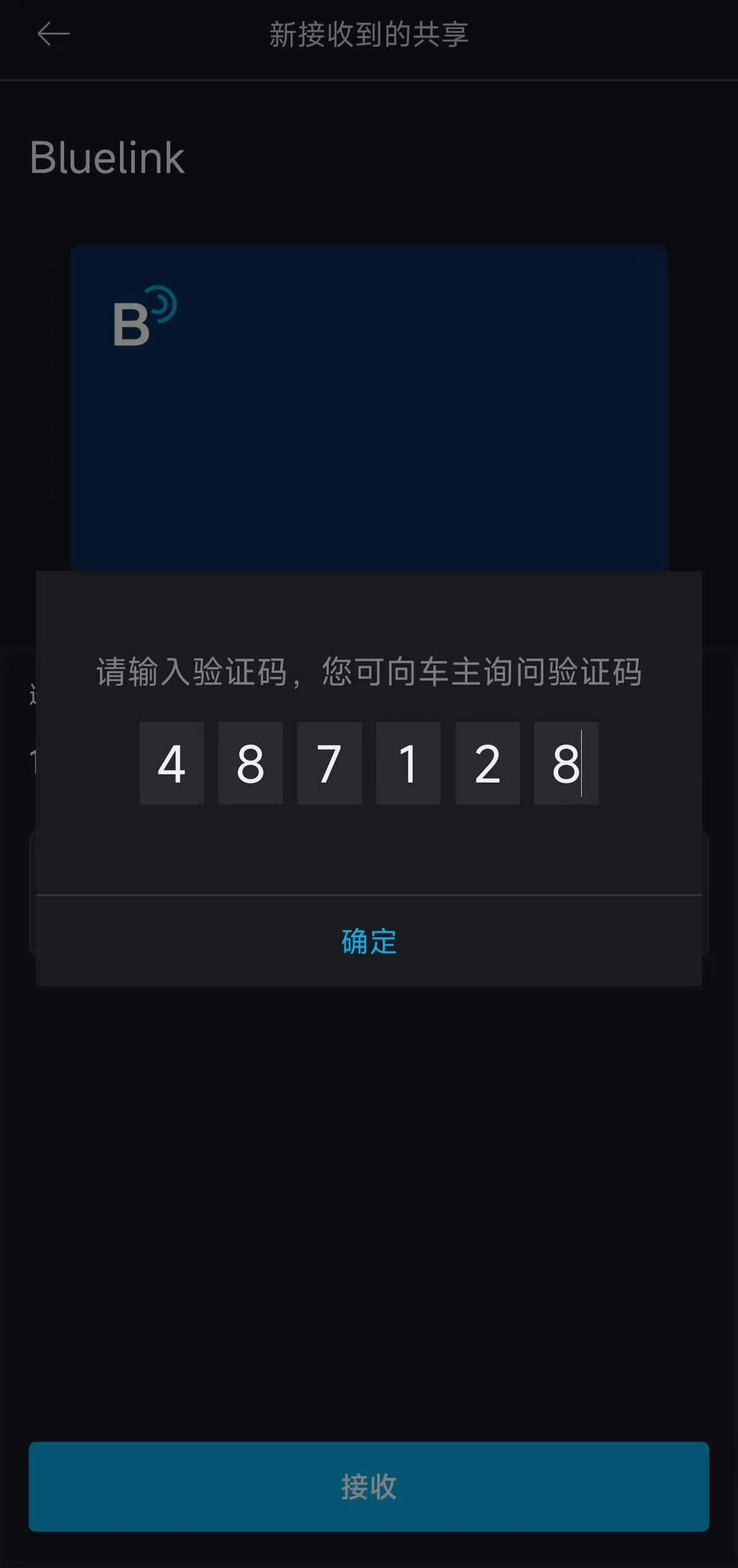 必发集团(股份)有限公司-官方网站