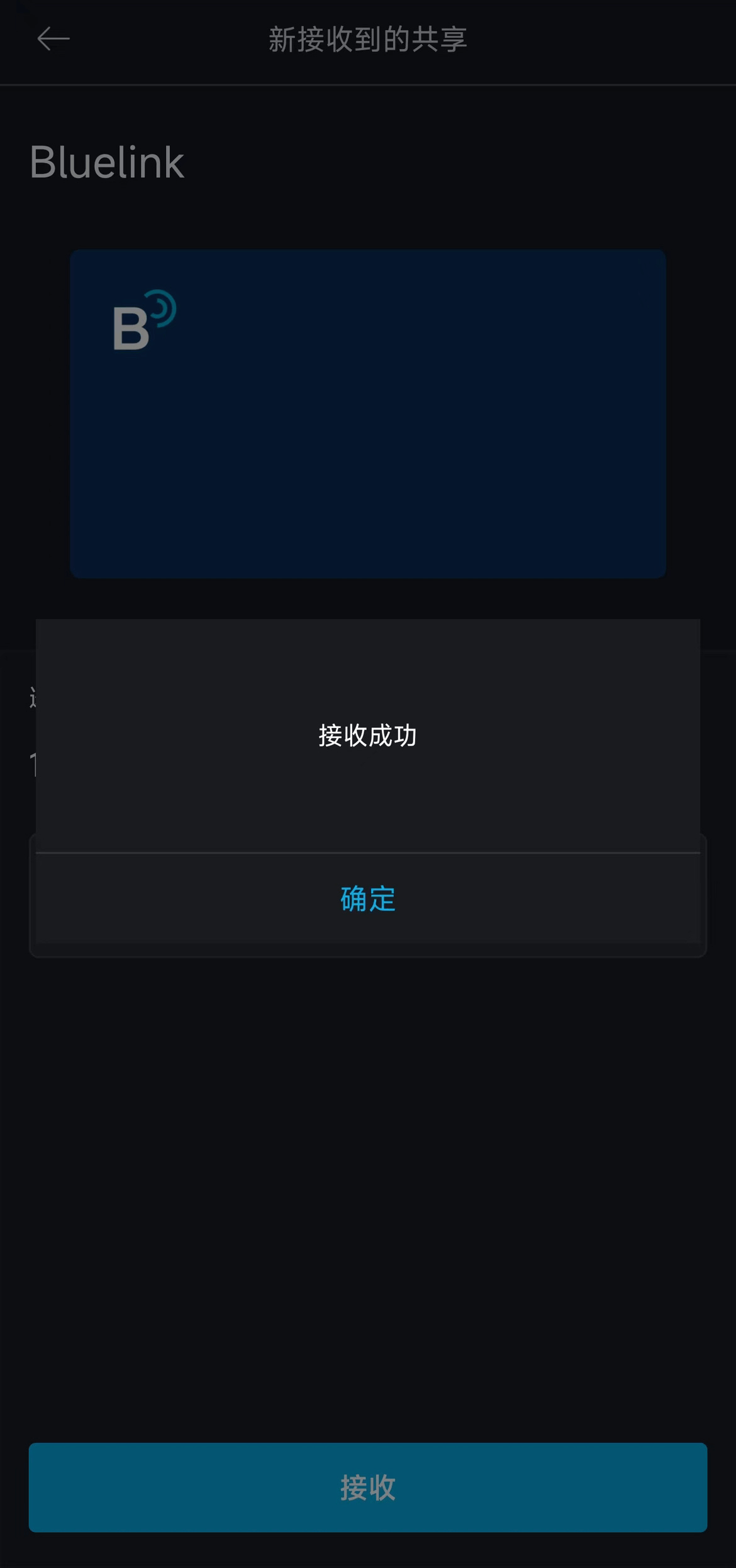 必发集团(股份)有限公司-官方网站